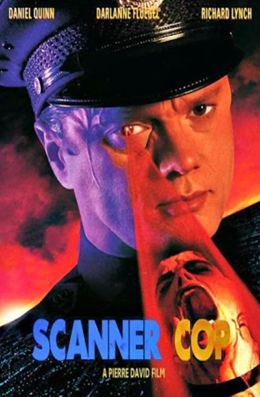 Сканер-полицейский