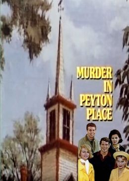 Убийство в Пейтон Плейс