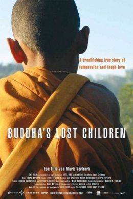 Потерянные дети Будды