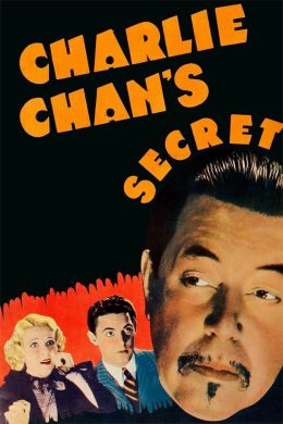 Секрет Чарли Чана