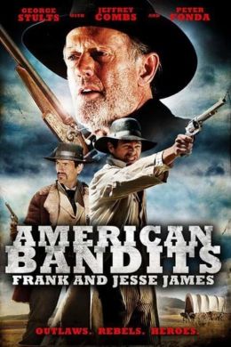 Американские бандиты: Френк и Джесси Джеймс (видео