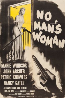 Женщина без мужчин