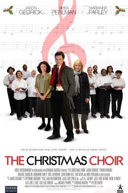 Рождественский хор