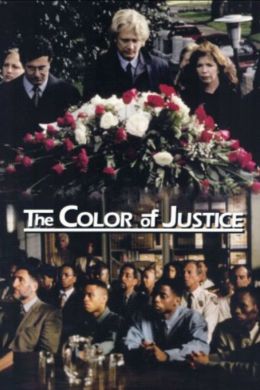 Цвет справедливости