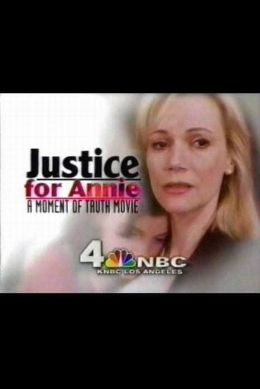 Правосудие для Энни: Момент правды