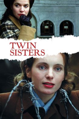 Сестры – близнецы