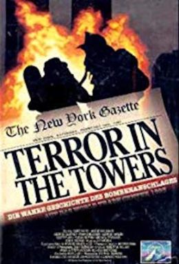 Без предупреждения: Террор в башнях