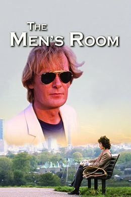 Мужская комната