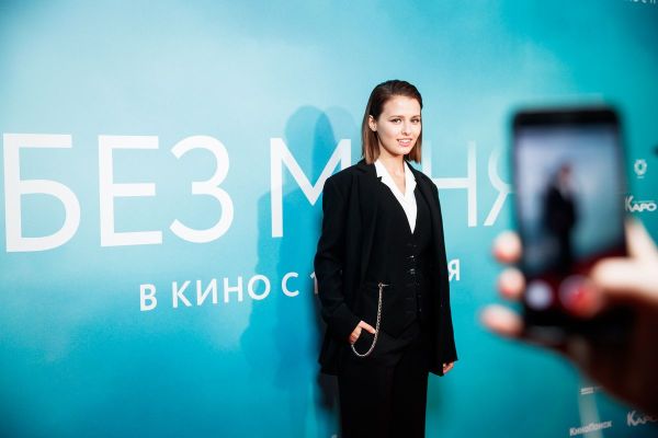 Фоторепортаж: В Москве состоялась премьера фильма «Без меня» 