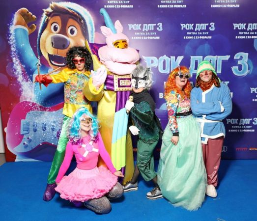 Российские звезды с детьми на премьере мультфильма «Рок дог 3: Битва за бит»