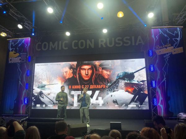 Антон Богданов и Виктор Добронравов представили фильм «Т-34» на Comic Con Russia 2018